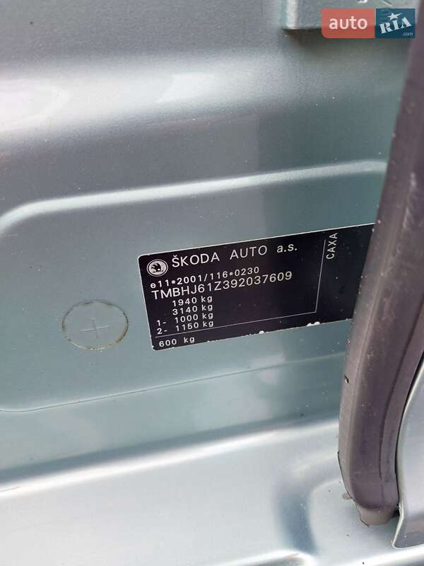 Универсал Skoda Octavia 2010 в Сумах фото 26 Универсал Skoda Octavia 2010 в Сумах