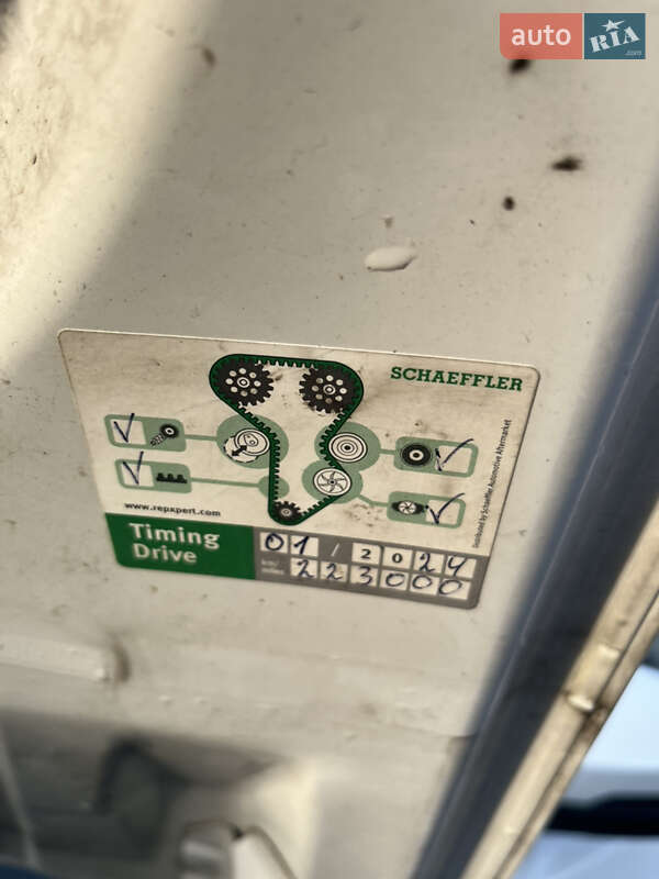 Лифтбек Skoda Octavia 2014 в Сельцо