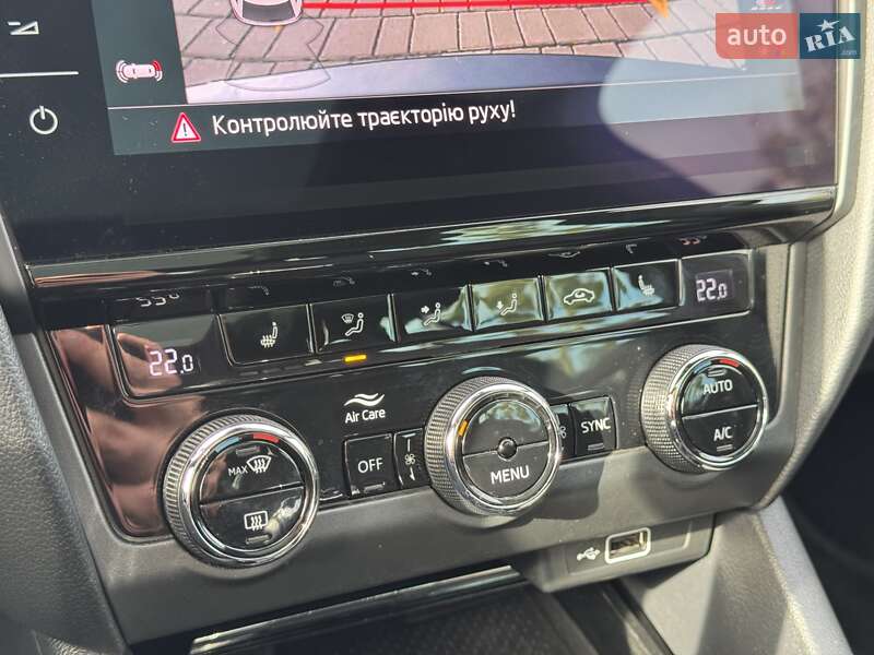 Универсал Skoda Octavia 2020 в Луцке