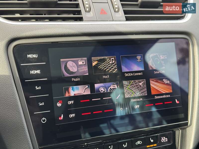 Универсал Skoda Octavia 2020 в Луцке