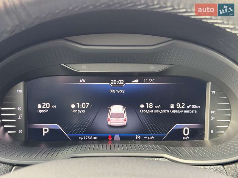 Универсал Skoda Octavia 2020 в Луцке