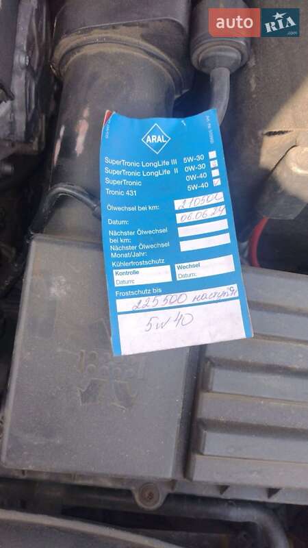 Универсал Skoda Octavia 2011 в Хмельницком фото 6 Универсал Skoda Octavia 2011 в Хмельницком