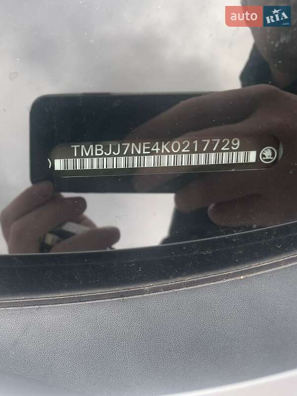 Универсал Skoda Octavia 2019 в Луцке фото 33 Универсал Skoda Octavia 2019 в Луцке