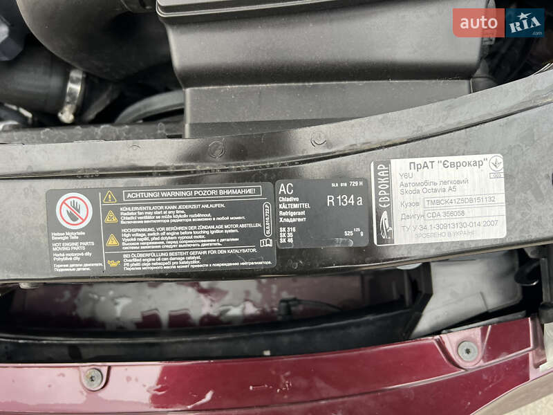 Лифтбек Skoda Octavia 2012 в Киеве