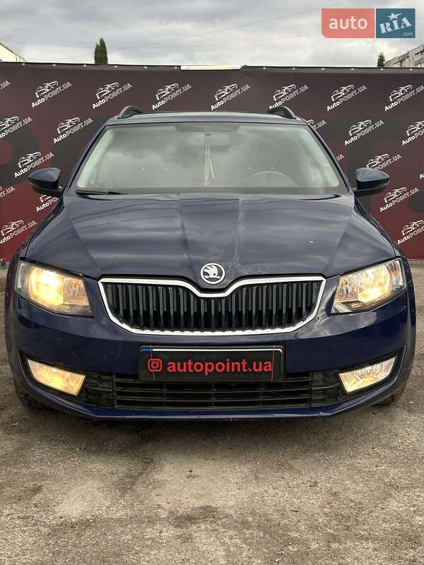 Skoda Octavia 2015
