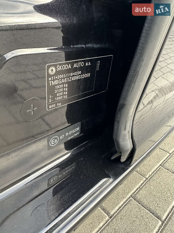 Универсал Skoda Octavia 2011 в Житомире фото 67 Универсал Skoda Octavia 2011 в Житомире