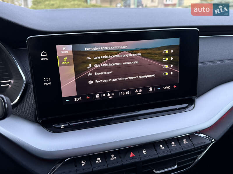 Універсал Skoda Octavia 2020 в Луцьку