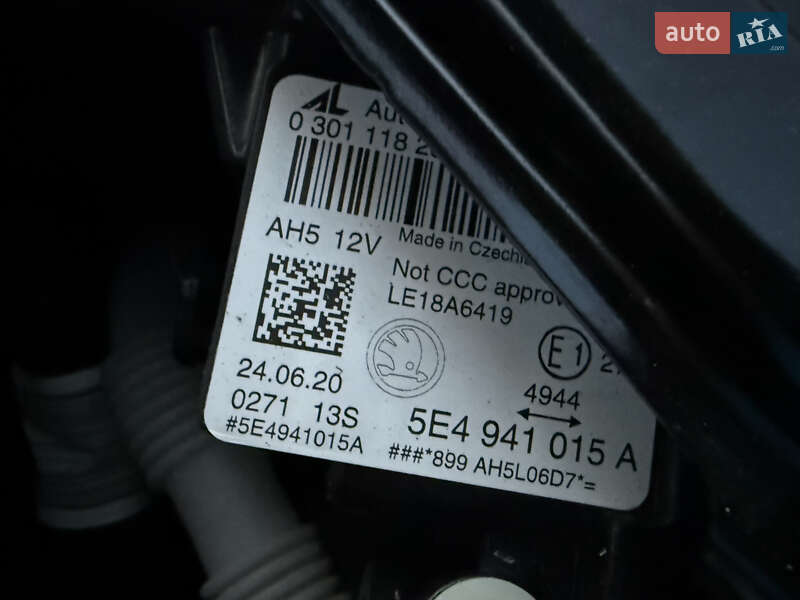 Універсал Skoda Octavia 2020 в Луцьку