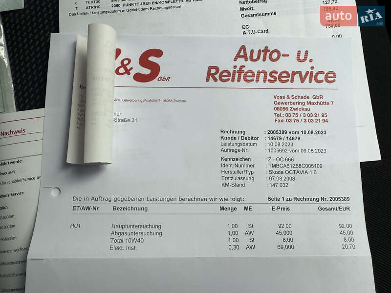 Лифтбек Skoda Octavia 2008 в Виннице