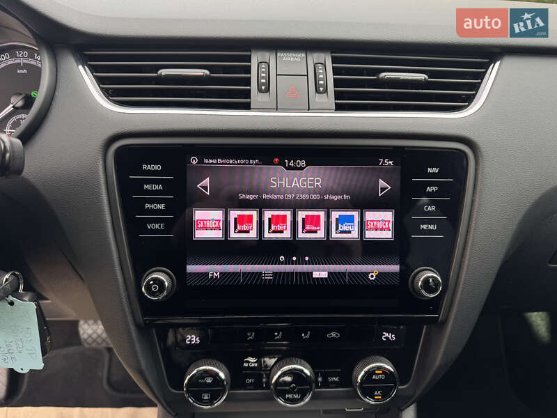 Універсал Skoda Octavia 2020 в Луцьку