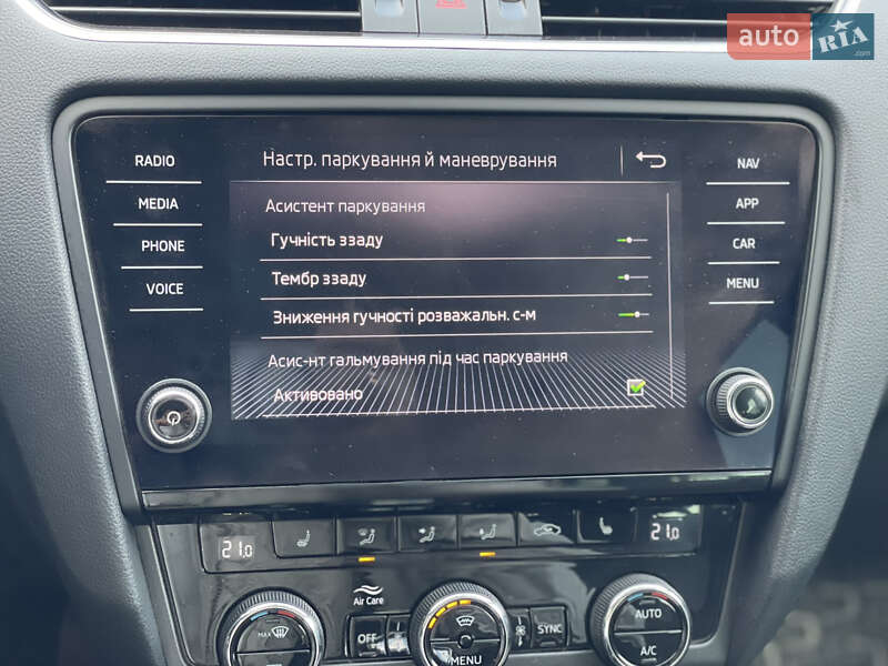 Універсал Skoda Octavia 2018 в Луцьку