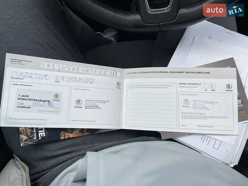 Універсал Skoda Octavia 2018 в Луцьку документ