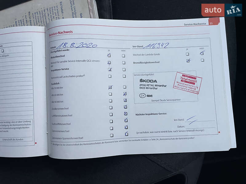 Універсал Skoda Octavia 2010 в Броварах