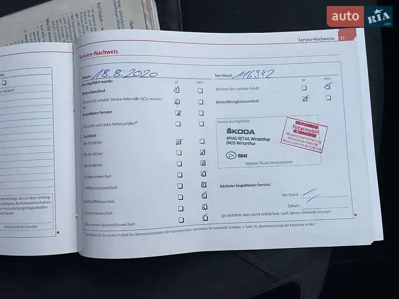 Універсал Skoda Octavia 2010 в Броварах документ