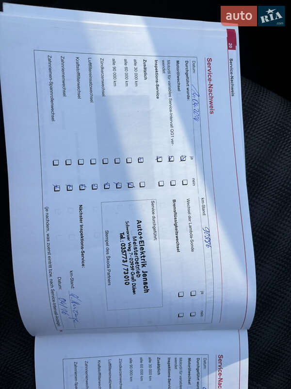 Лифтбек Skoda Octavia 2007 в Белой Церкви фото 21 Лифтбек Skoda Octavia 2007 в Белой Церкви