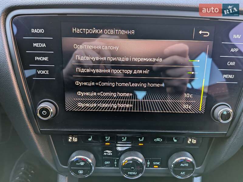 Универсал Skoda Octavia 2018 в Луцке фото 48 Универсал Skoda Octavia 2018 в Луцке