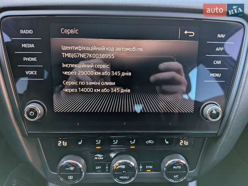 Универсал Skoda Octavia 2018 в Луцке фото 50 Универсал Skoda Octavia 2018 в Луцке