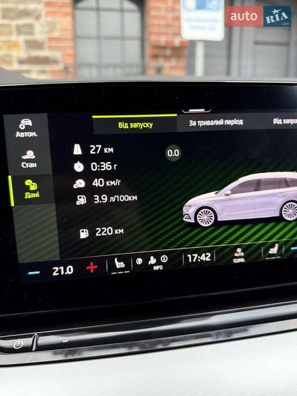 Универсал Skoda Octavia 2020 в Ивано-Франковске фото 18 Универсал Skoda Octavia 2020 в Ивано-Франковске
