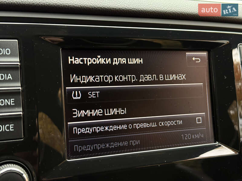 Универсал Skoda Octavia 2015 в Дрогобыче фото 119 Универсал Skoda Octavia 2015 в Дрогобыче