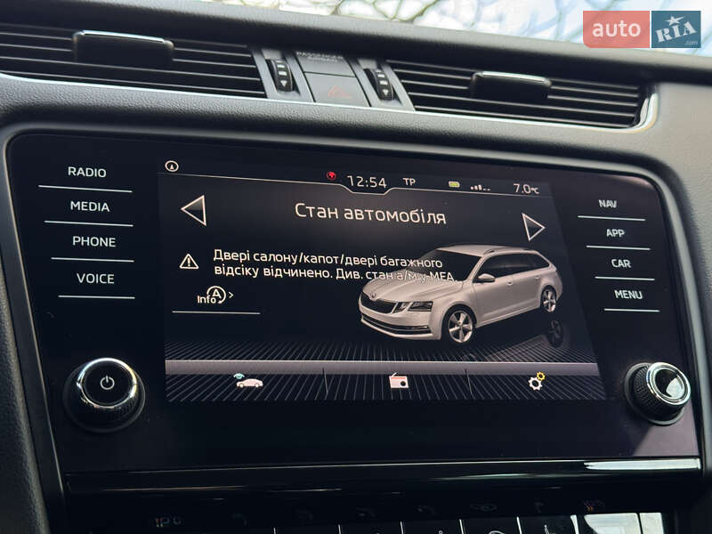 Универсал Skoda Octavia 2019 в Дрогобыче