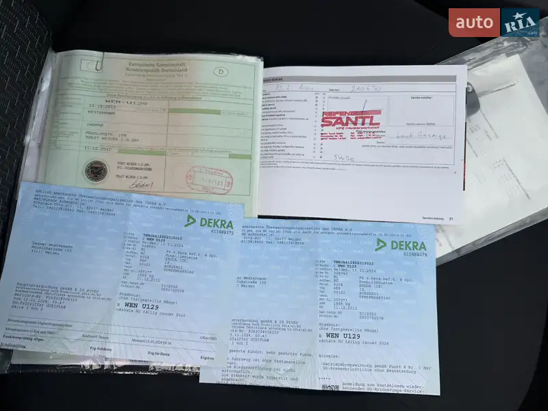 Универсал Skoda Octavia 2012 в Виннице документ