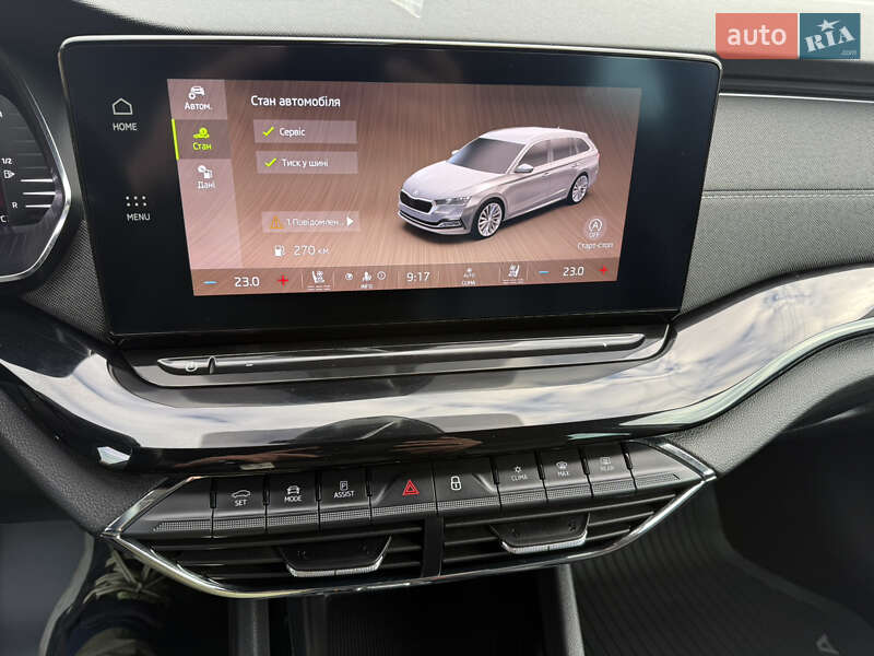 Универсал Skoda Octavia 2021 в Нововолынске фото 48 Универсал Skoda Octavia 2021 в Нововолынске