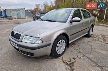 Лифтбек Skoda Octavia 2010 в Харькове