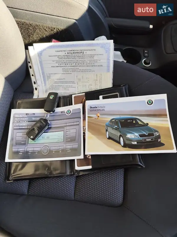 Лифтбек Skoda Octavia 2005 в Полтаве документ