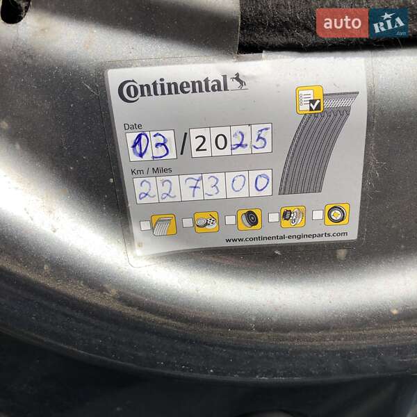 Универсал Skoda Octavia 2012 в Мироновке