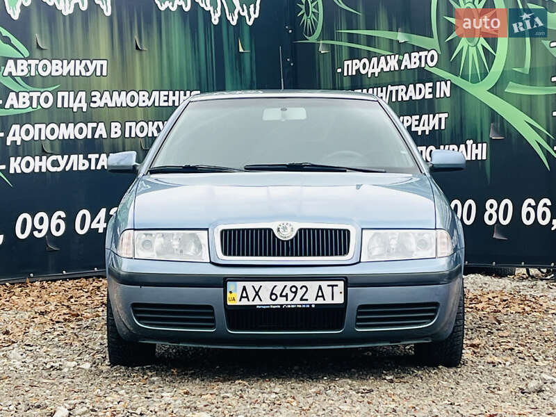 Лифтбек Skoda Octavia 2007 в Харькове
