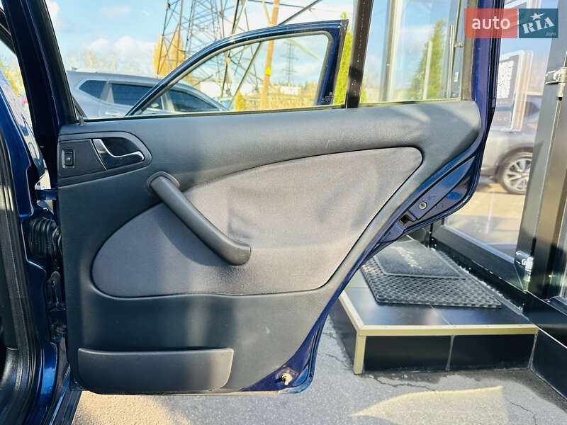 Универсал Skoda Octavia 2006 в Харькове