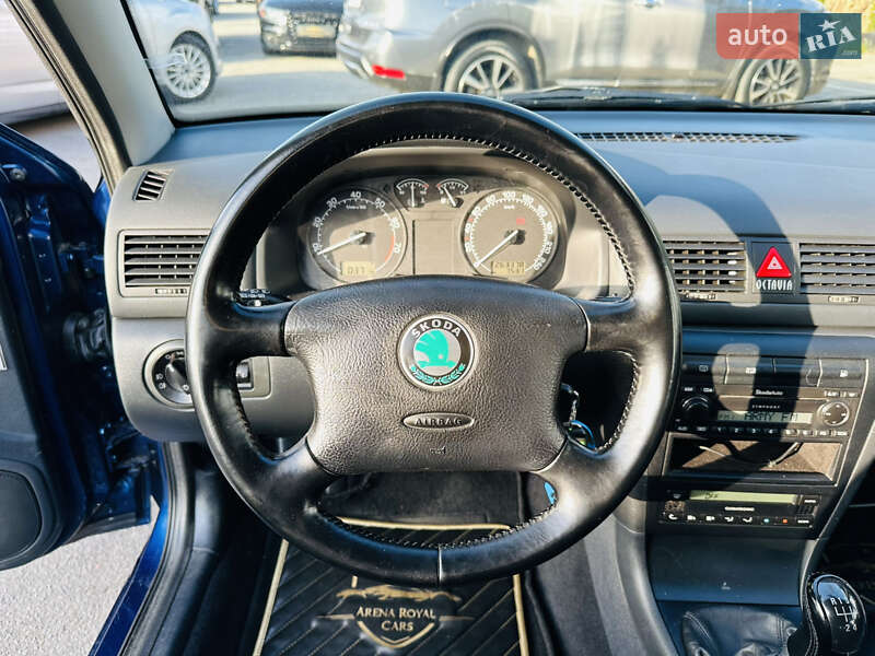 Универсал Skoda Octavia 2006 в Харькове