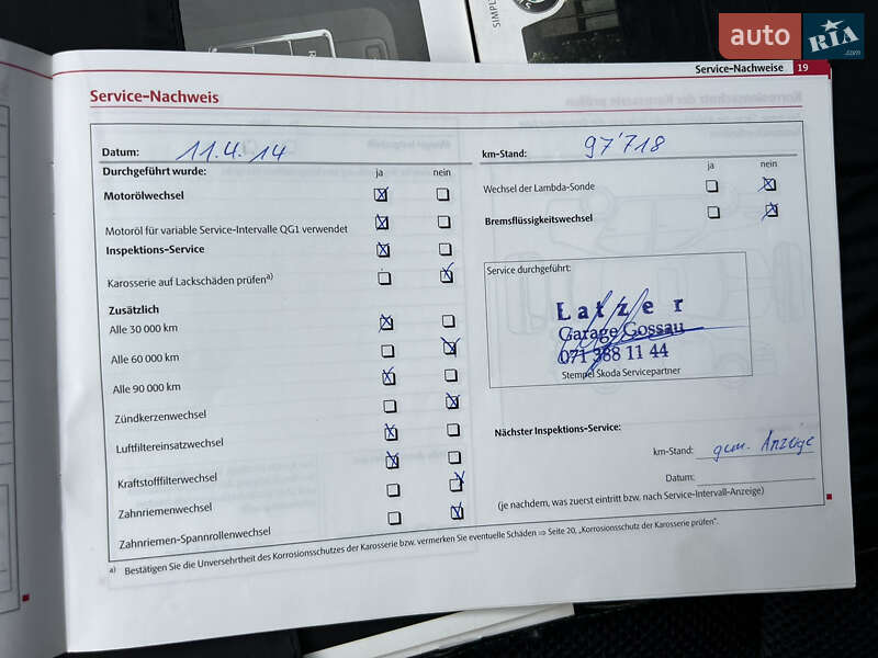 Универсал Skoda Octavia 2010 в Луцке