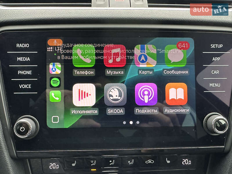 Лифтбек Skoda Octavia 2020 в Николаеве фото 45 Лифтбек Skoda Octavia 2020 в Николаеве