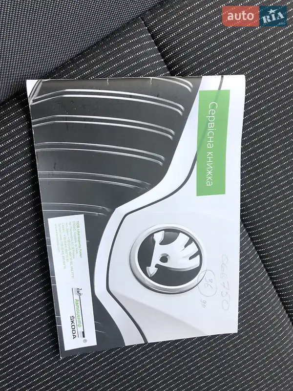 Лифтбек Skoda Octavia 2022 в Киеве документ 2 фото Лифтбек Skoda Octavia 2022 в Киеве документ