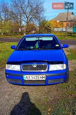 Лифтбек Skoda Octavia 2008 в Краснокутске
