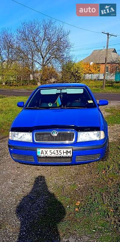 Skoda Octavia 2008 Skoda Octavia 2008