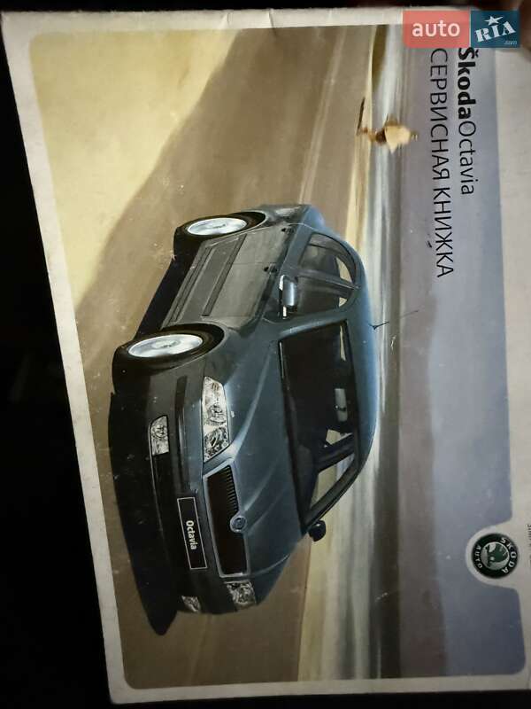 Лифтбек Skoda Octavia 2005 в Киеве фото 39 Лифтбек Skoda Octavia 2005 в Киеве