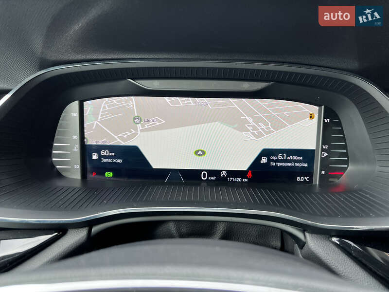 Универсал Skoda Octavia 2021 в Киеве