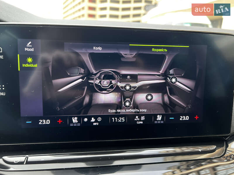 Универсал Skoda Octavia 2021 в Киеве