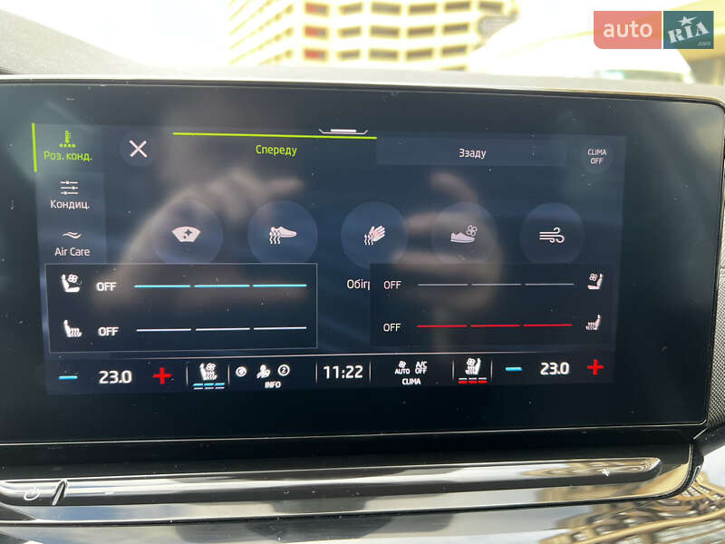 Универсал Skoda Octavia 2021 в Киеве