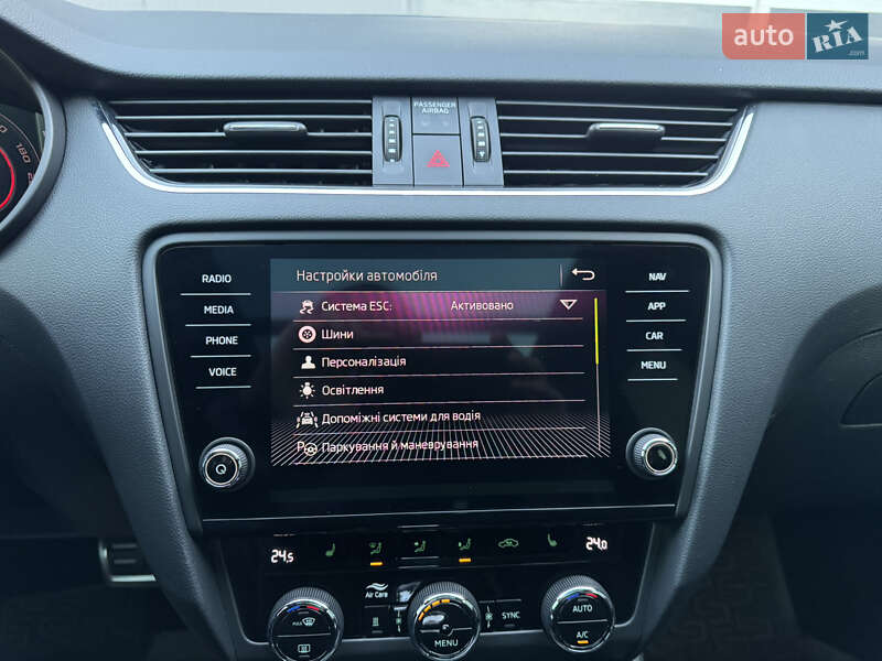 Универсал Skoda Octavia 2019 в Мукачево фото 49 Универсал Skoda Octavia 2019 в Мукачево