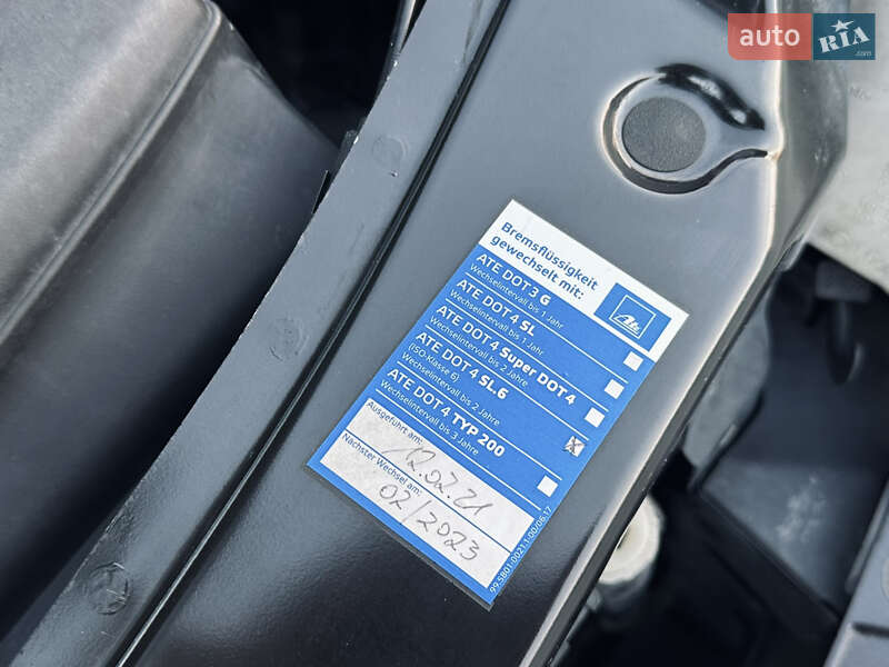 Універсал Skoda Octavia 2008 в Львові