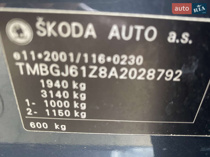 Універсал Skoda Octavia 2009 в Луцьку фото 19 Універсал Skoda Octavia 2009 в Луцьку