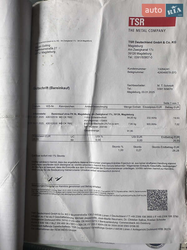 Ліфтбек Skoda Octavia 2005 в Вінниці