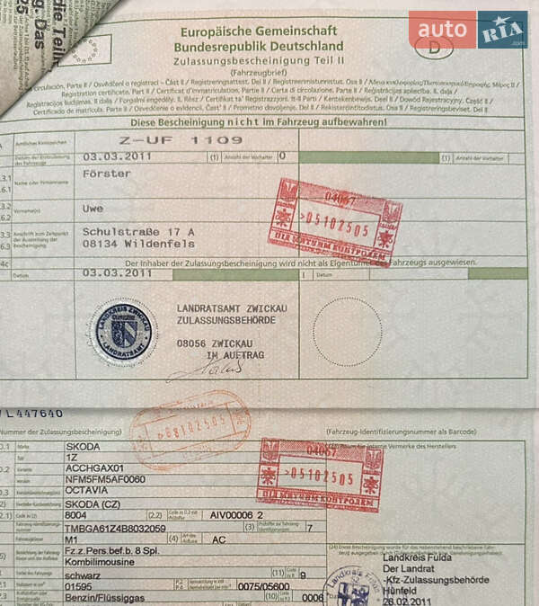 Универсал Skoda Octavia 2011 в Житомире фото 70 Универсал Skoda Octavia 2011 в Житомире