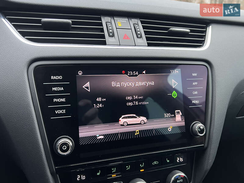 Универсал Skoda Octavia 2020 в Луцке