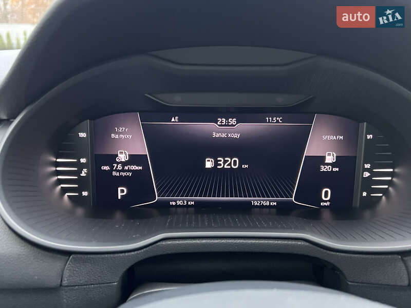 Универсал Skoda Octavia 2020 в Луцке