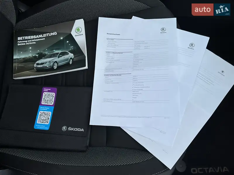 Универсал Skoda Octavia 2020 в Луцке документ