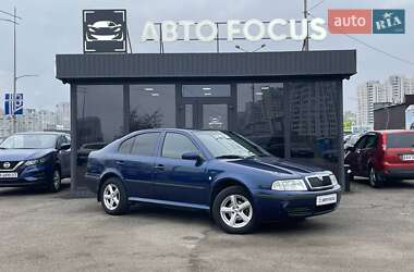 Ліфтбек Skoda Octavia 2006 в Києві